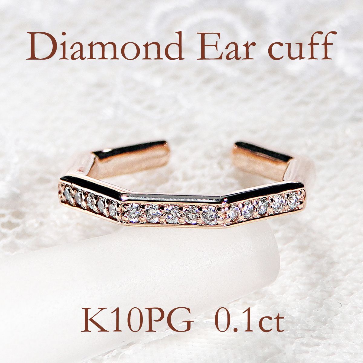 GSTV K18YG(ロジウムメッキ) 越物 アコヤ真珠 無調色 リング パール 響