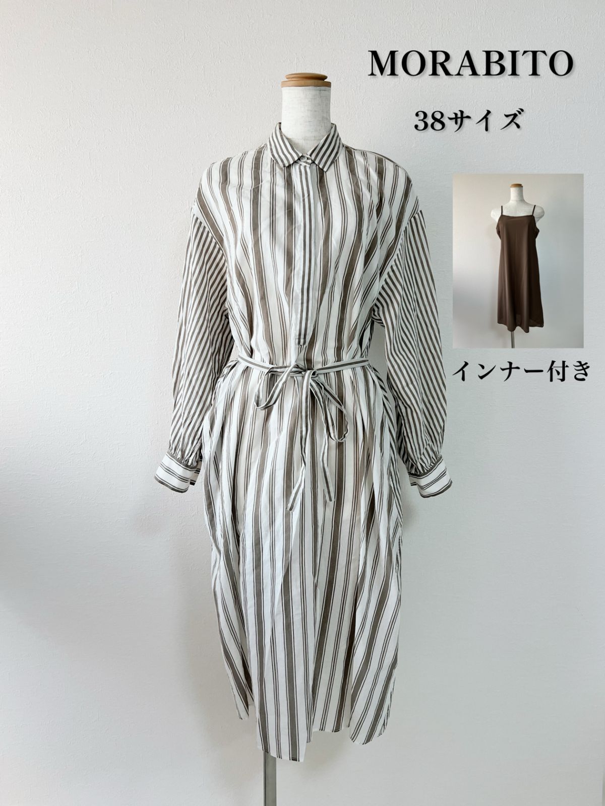 モラビトMORABITO シャツワンピース ストライプ ラメ ウエストリボン