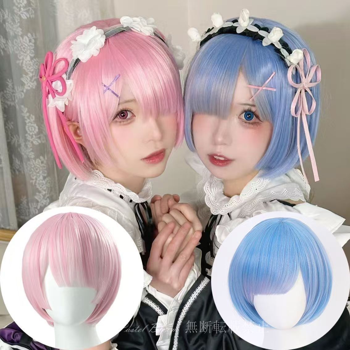 Amazon.co.jp: [陽炎] リゼロ ラインハルト コスプレ衣装 戦闘服