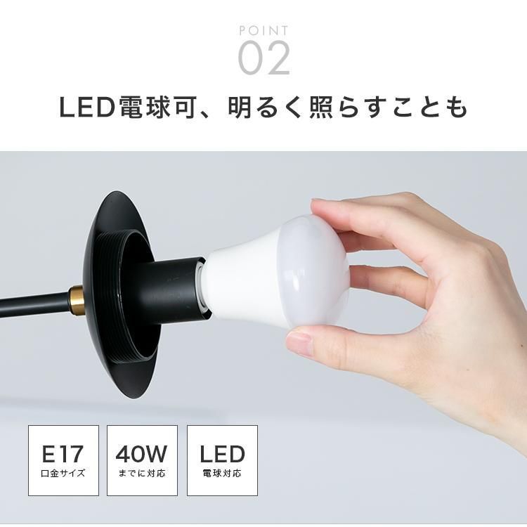 6畳 8畳