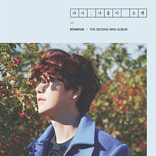SUPER JUNIOR キュヒョン CD DISCOGRAPHY | SUPER JUNIOR（スーパージュニア）JAPAN OFFICIAL