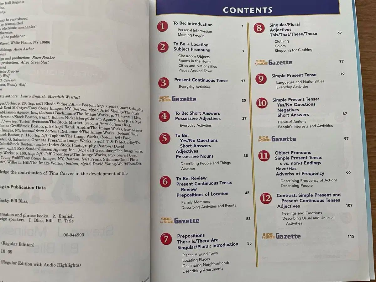 ユア アリン ARIN イェウォン 英語 教材 英語幼稚園