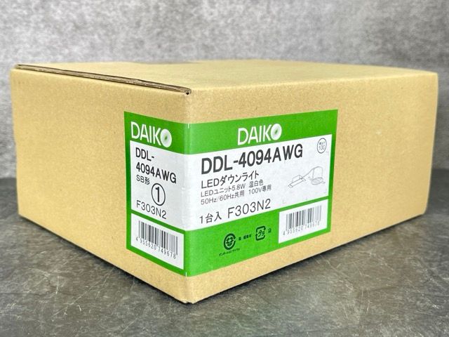 4688FWG 5108YW