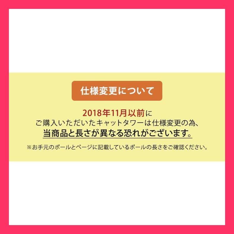 幅100cm 追加棚板