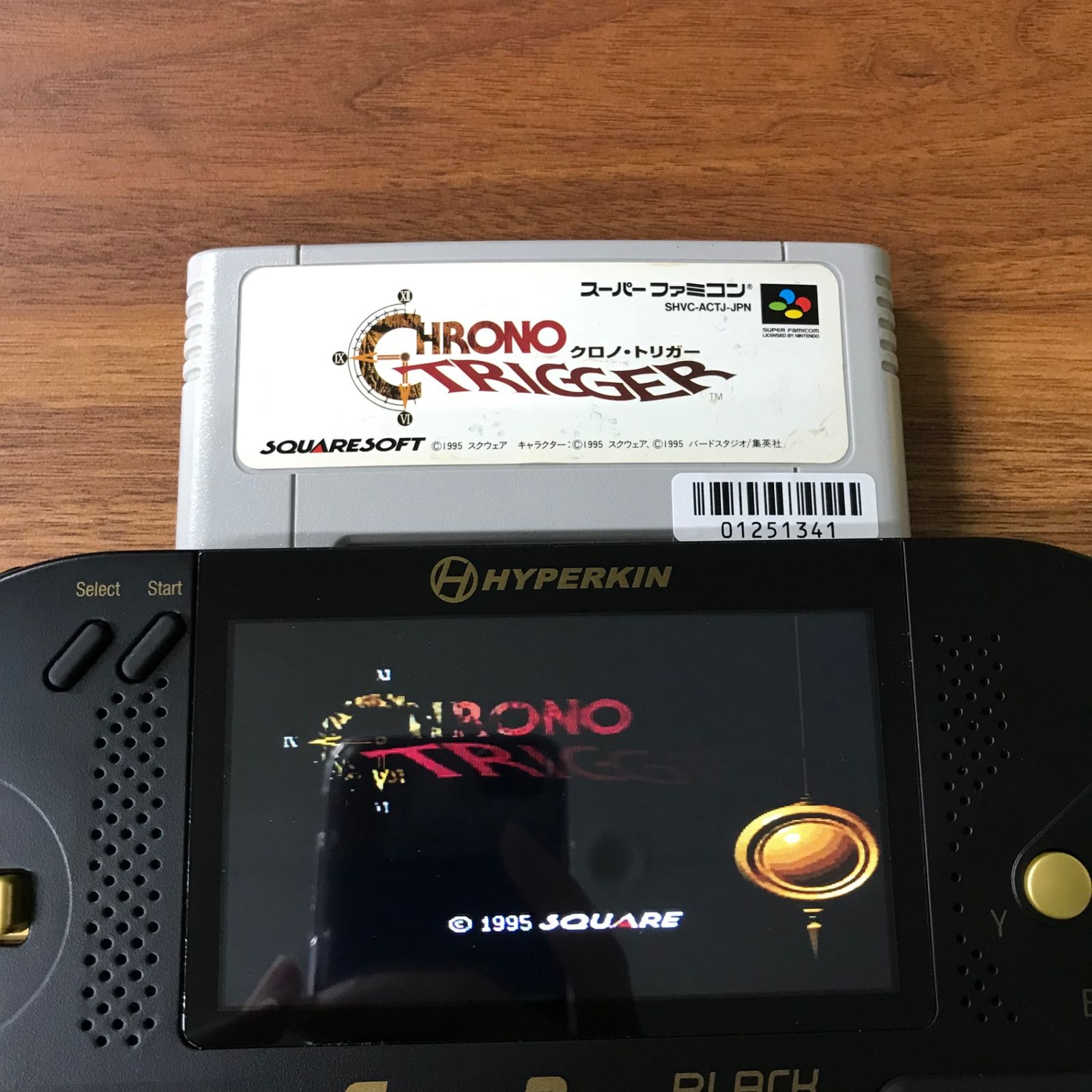 【動作確認済み】　レア　クロノトリガー ☆任天堂 ☆スーパーファミコン 動作確認済】クロノ・トリガー[SFC/SNES]/AI-01251341-5 - メルカリ