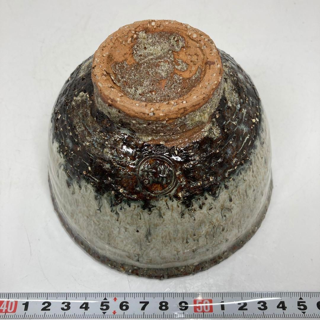 味舌隆司 爪端茶碗 共箱 直径14㎝ 東ま5-1119① 2025