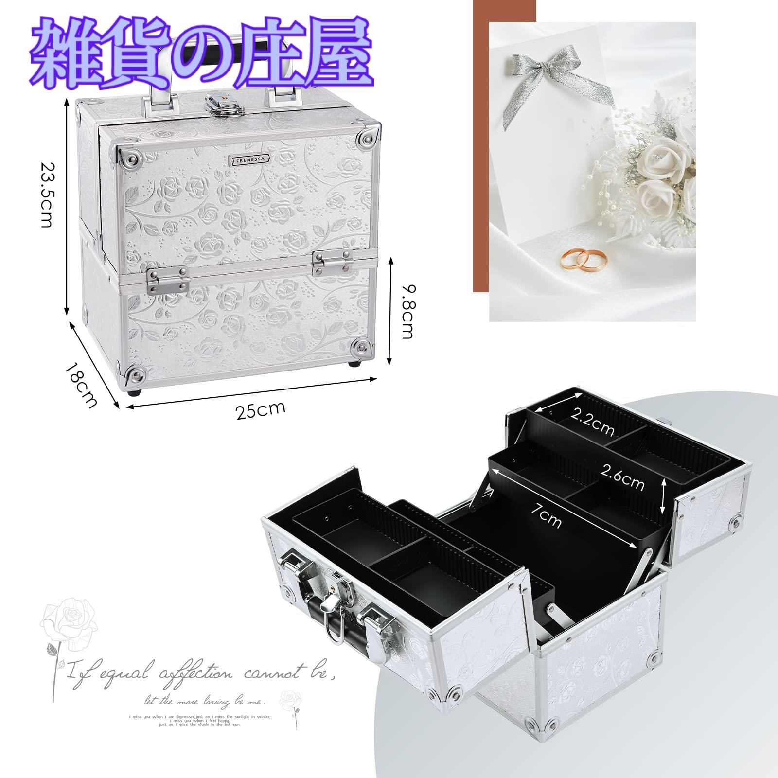激安セール】Hapilife メイクボックス 大容量 4段 スライド