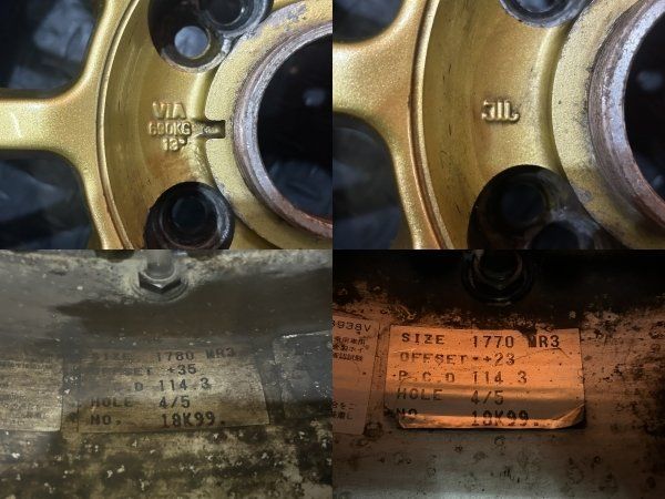 希少】シュティッヒ MR3 社外ホイール 17インチ 4本 7J/8J4H/5HPCD114