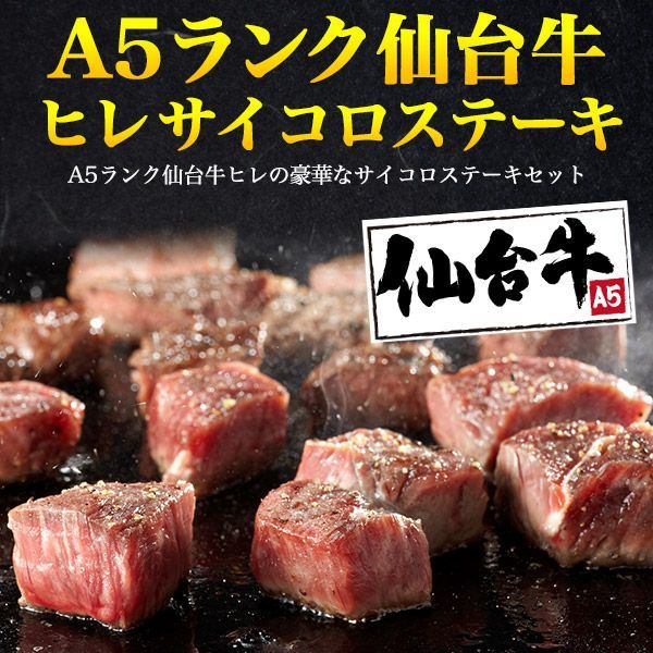贈答用