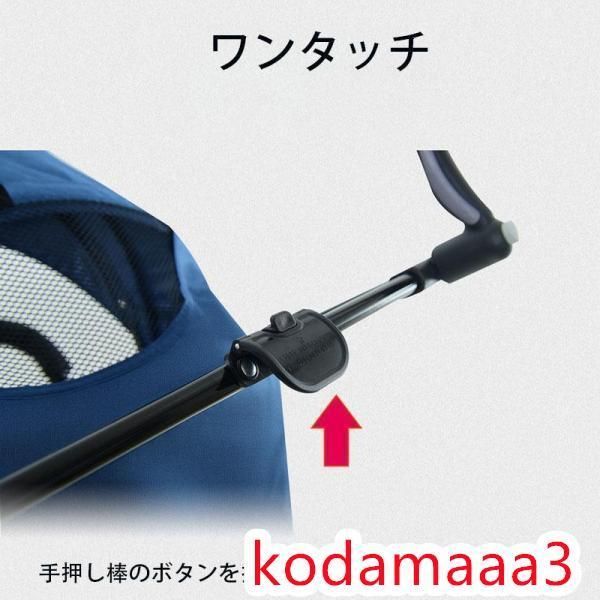 車トランク 軽量