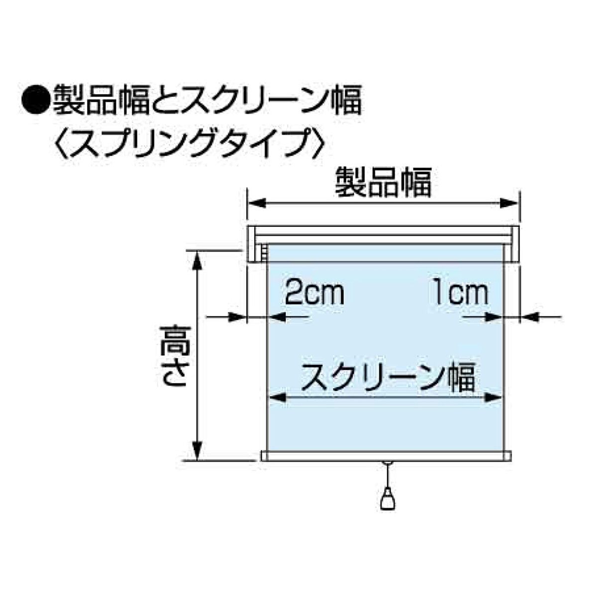 200 cm