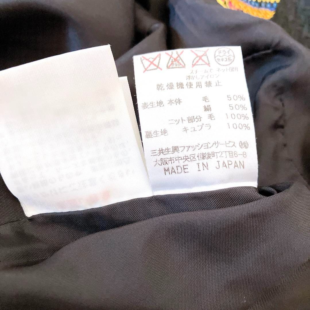 LEONARD レオナール シルク混 ニット ジャケット カーディガン 花柄