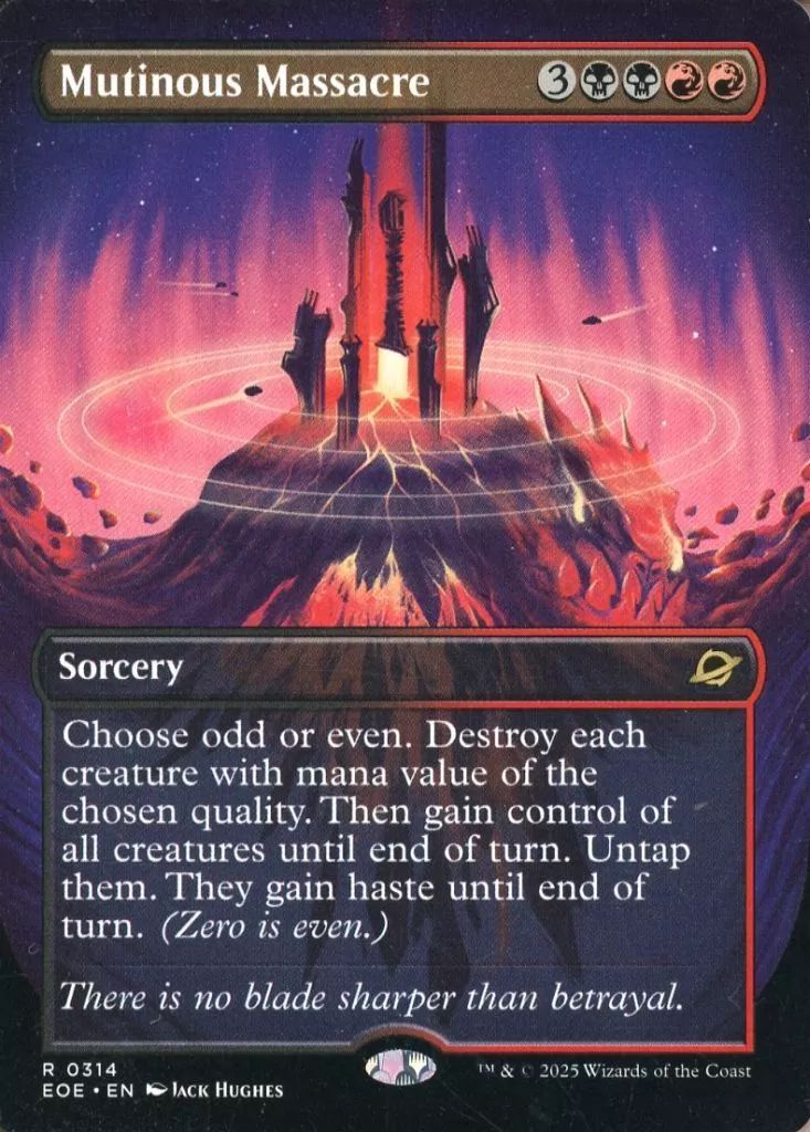 中古】マジックザギャザリング 0314[R]：【EOE】【超常宇宙・ボーダー