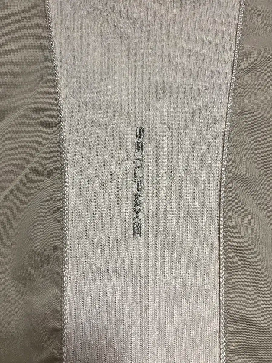 EXE のセットアップ ジャケット WWW_NOITHATQUANGTHANH_NET