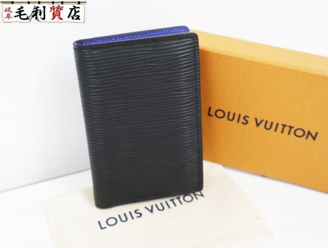 未使用】 エクリプス カードケース オーガナイザー ドゥポッシュ