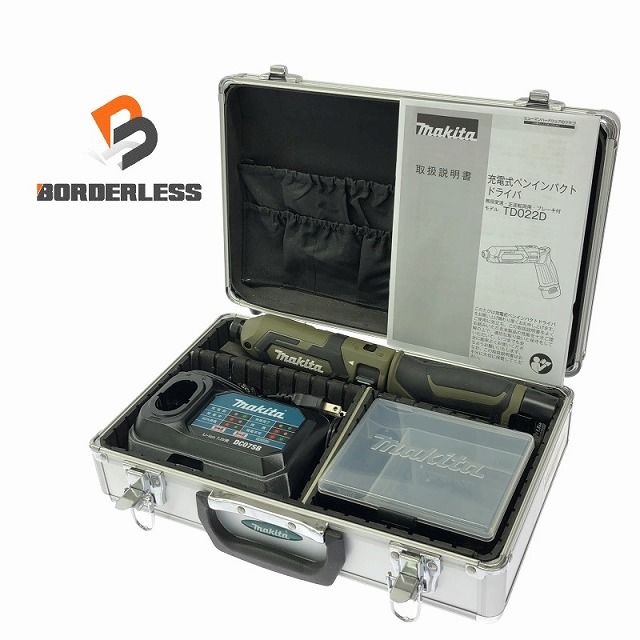 makita マキタ 7.2V 充電式ペンインパクトドライバー TD022DSHXO オリーブ バッテリ2個 7.2V1.5Ah 充電器 ケース付 110206