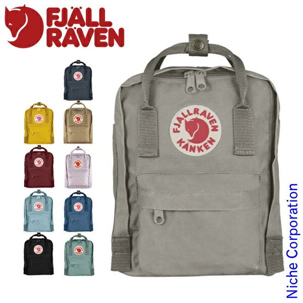 docomoドコモポケベル暗号ガイドCIAiPhone15 docomo ポケベル