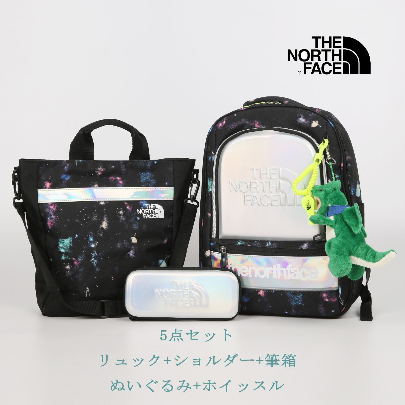 【全新品】(ザ・ノースフェイス) The NORTH FACE 2024 キッズワイドプリズムスクールパック 男女兼用 バックパック リュック  ショルダー KIDS WIDE PRISM SCH PACK FOR UNISEX (JET_BLACK)