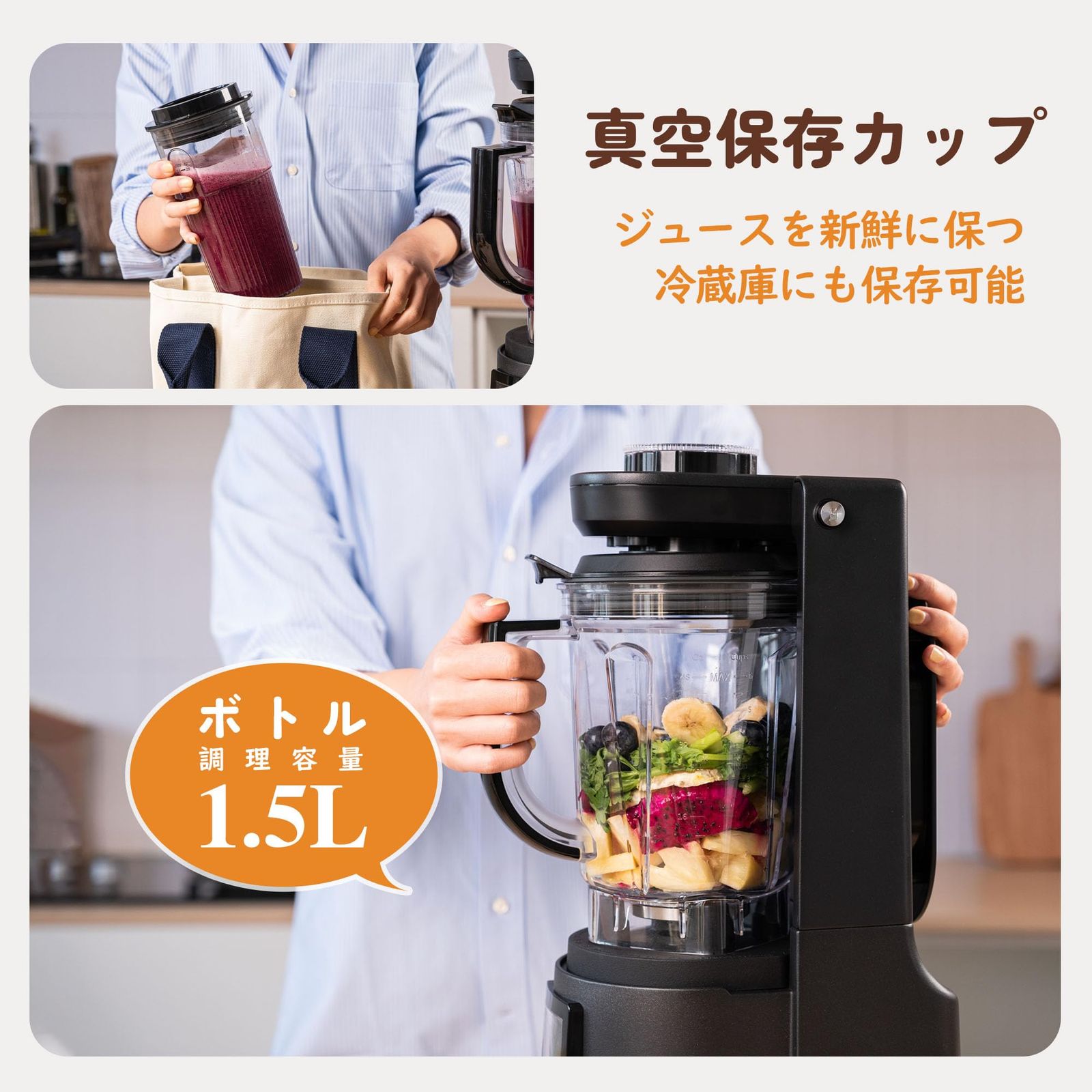 低温調理器　BONIQ 2.0　ヘイズブラック 高出力でコンパクトになった低温調理器「BONIQ 2.0」一般販売開始