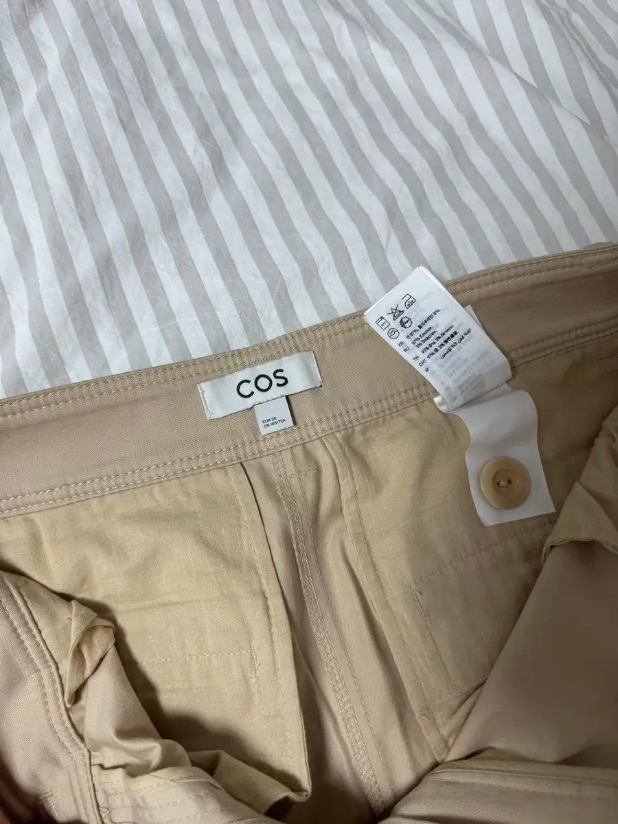 Cos COS コス ベージュ コットンパンツ 38 165 DECORATOM_COM_BR