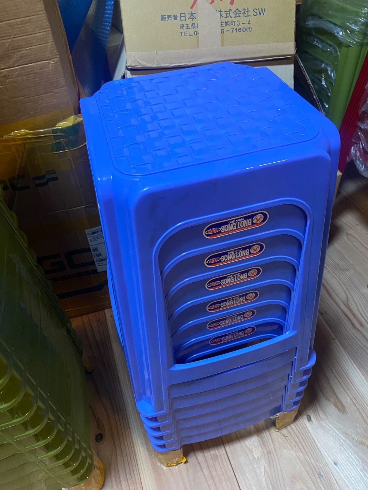 座面メッシュ柄 ベトナム製|ベトナム雑貨|アジア屋台|プラスチック椅子|エスニック雑貨|ベトナム料理|タイ|台湾椅子簡易テーブル|アウトドアセット|韓国屋台