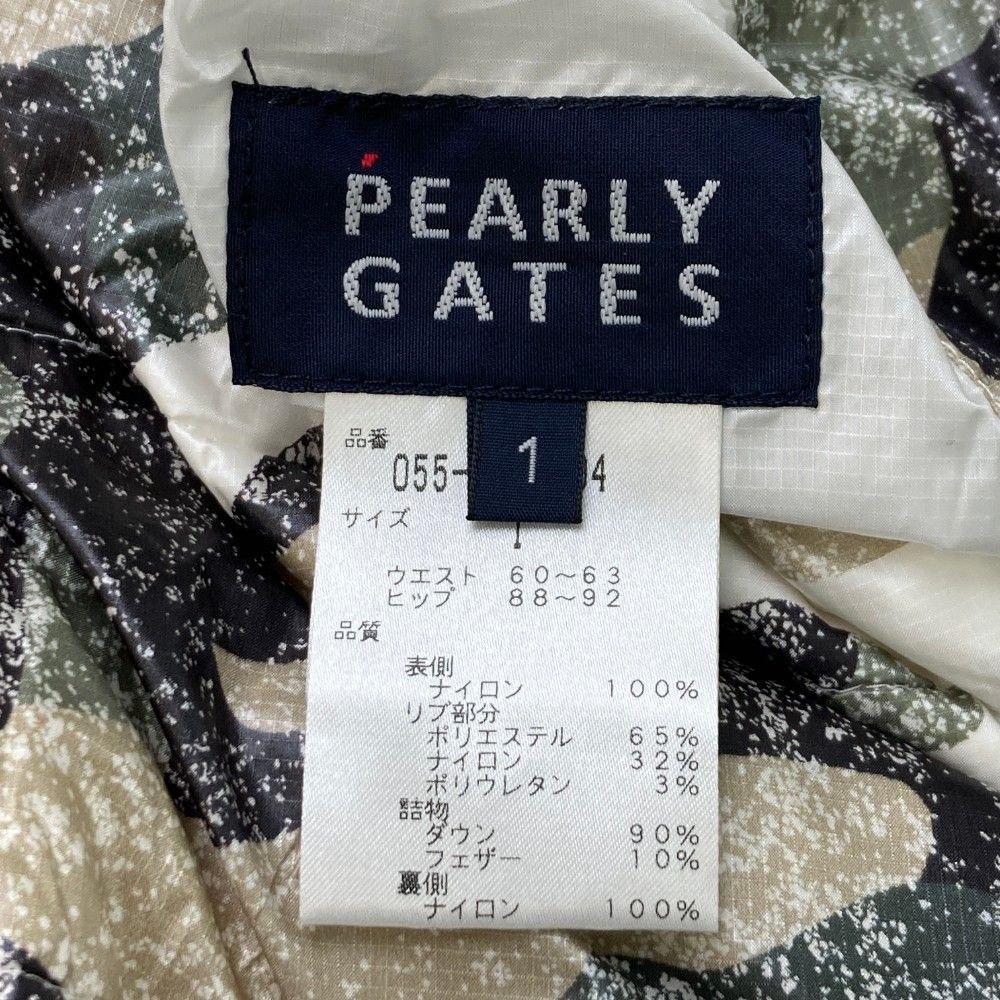 サイズ：1 PEARLY GATES パーリーゲイツ リバーシブル ダウンスカート