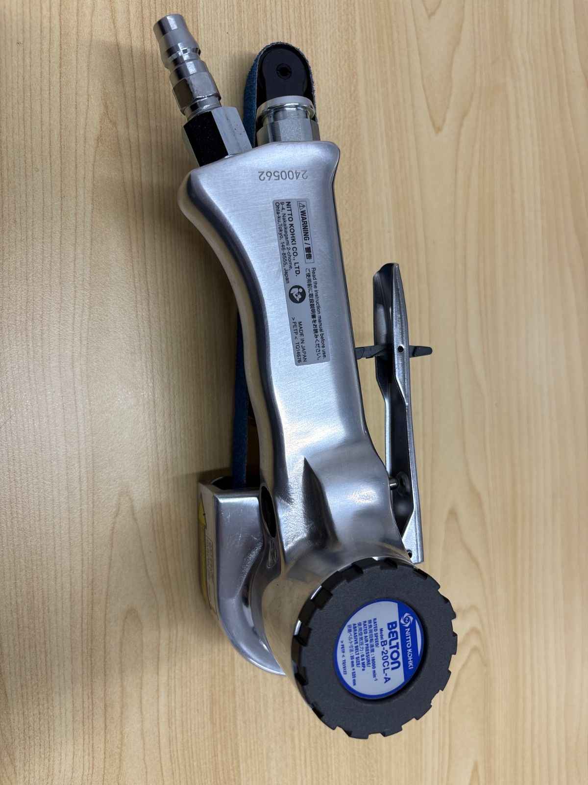 日東工器 ベルトン エアベルトサンダー 20mm B-20CL-A - メルカリ