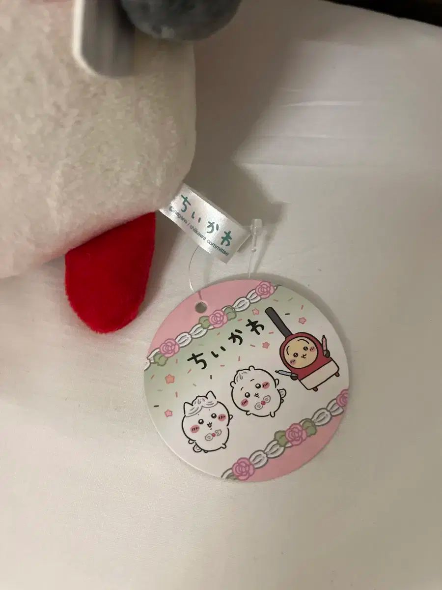 誕生日