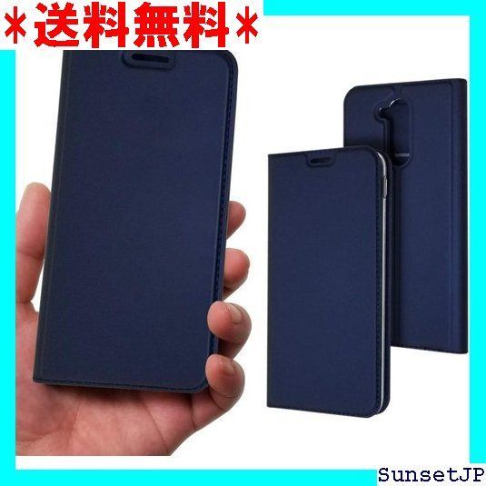 ☆在庫限り☆ LG style2 L-01L ケース エルジー スタイル2 手帳型 ケース ドコモ doo L01L スマホケース 携帯ケース 手帳型  おしゃれ 手帳型ケース 携帯カバー 財布ケース 手帳 case iCoverCase る４色 ブルー 83 - メルカリ