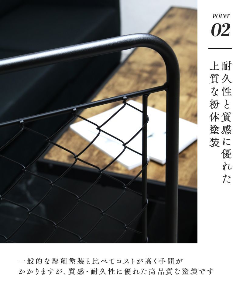 風通し ついたて