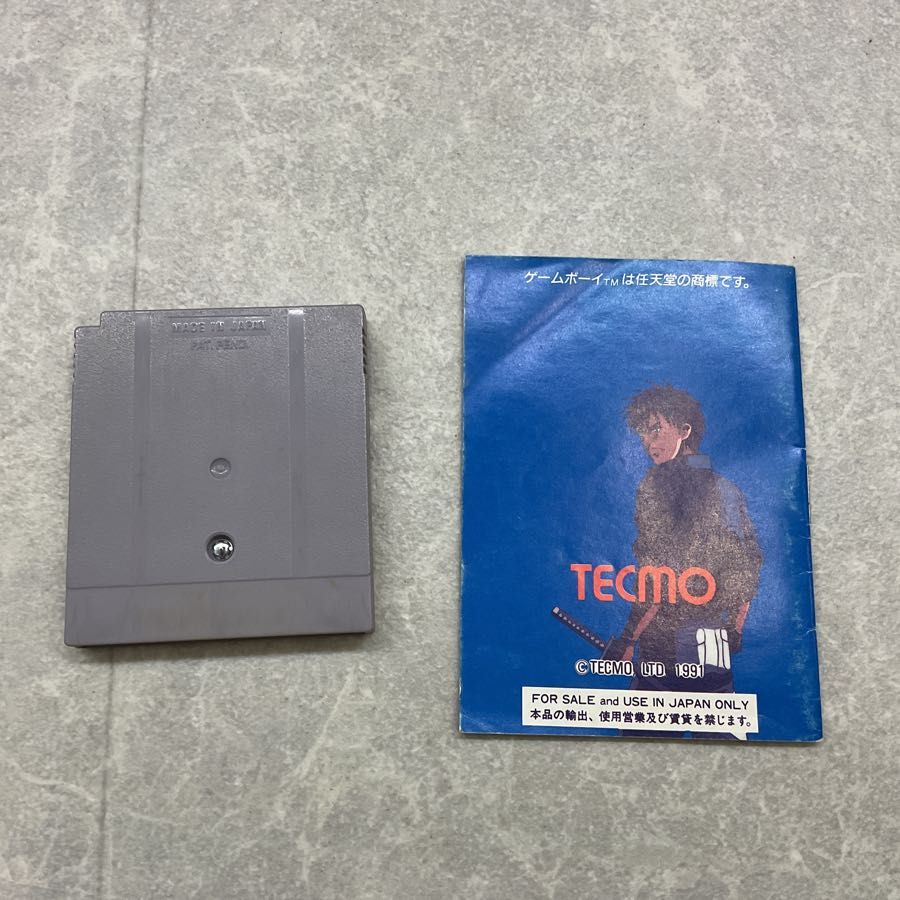 ゲームボーイ|GB|