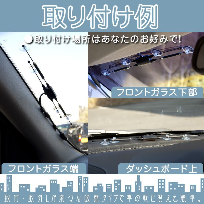 ワンセグ VICS