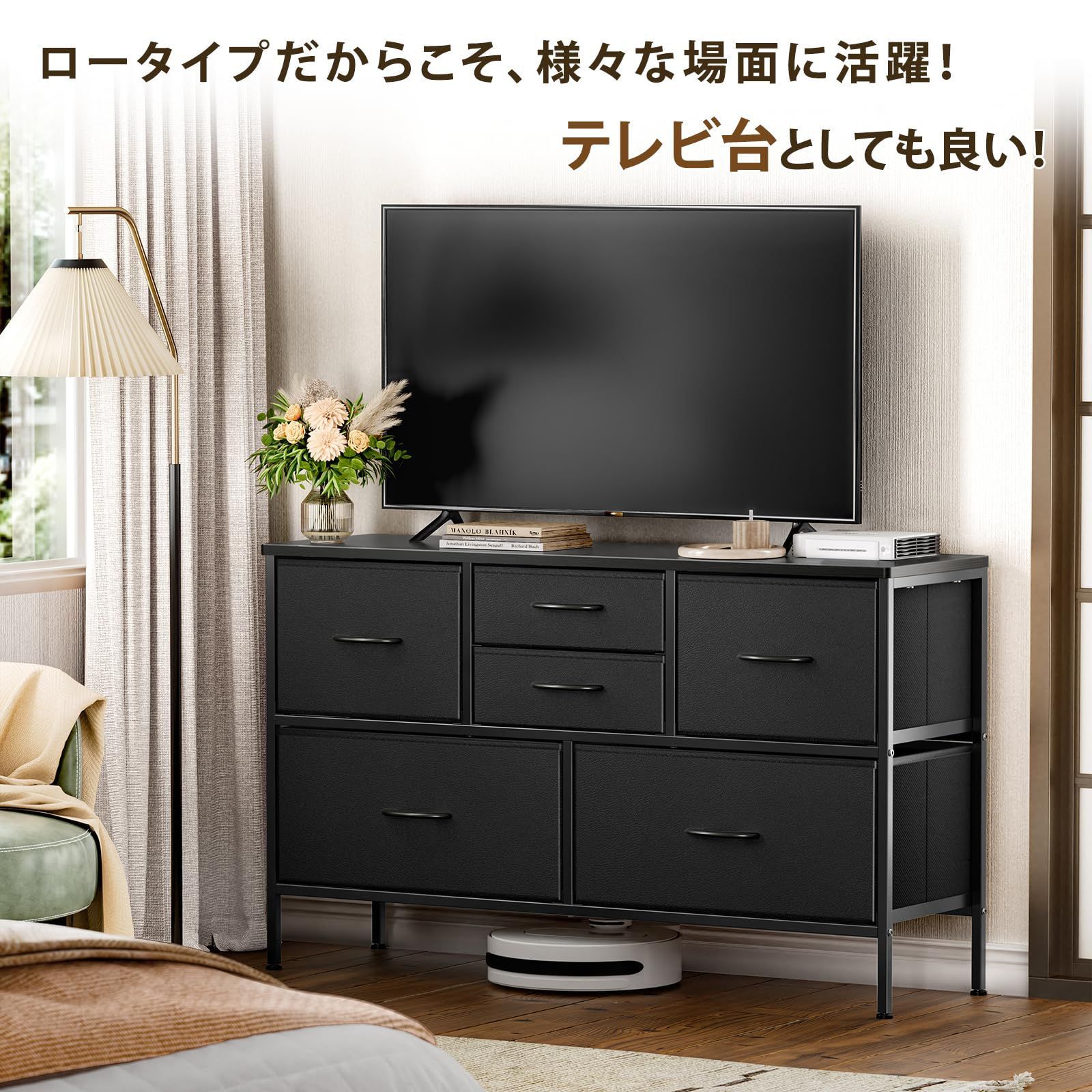 衣類収納ケース