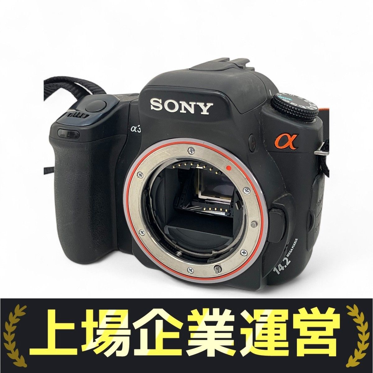 【SONY】α350 DSLR-A350 一眼レフ カメラ ジャンク品 SONY DSLR-A350 α350 カメラ ボディ デジタル 一眼 レフ ソニー