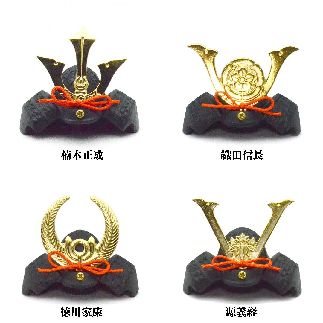 豆兜 幅7.5cm×奥行7cm 武将ミニ兜飾り 全8種 加藤清正 山中鹿之助 上杉