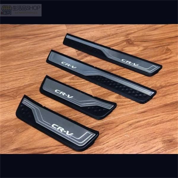 ホンダCR-V スカッフ プレートLED ステンレス サイド ステップ キッキング プレート 前後4P