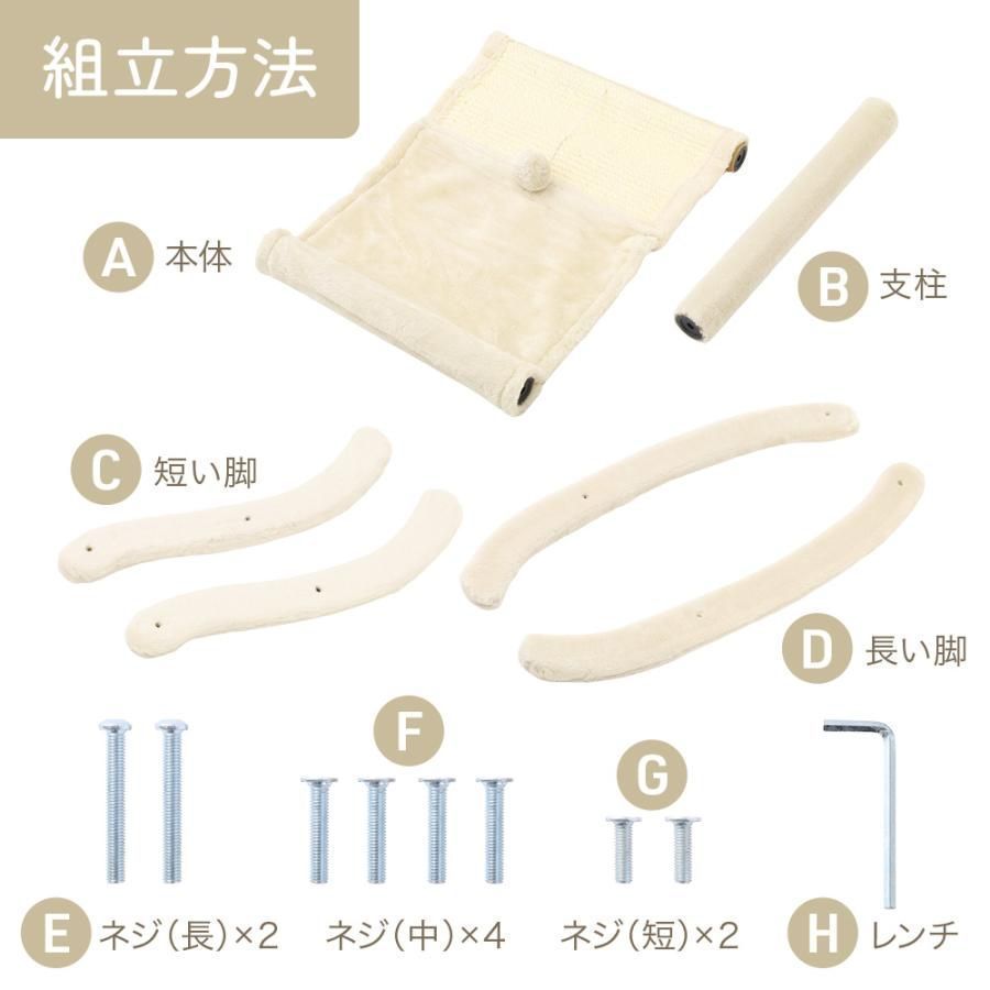  猫ベッド 猫 ベッド 猫グッズ ハウス ベット 猫ベット 猫用ベッド ソファ おもちゃ ハンモック ハンモッグ イス 椅子 チェア 猫用イ その他 食器 餌やり 水やり用品