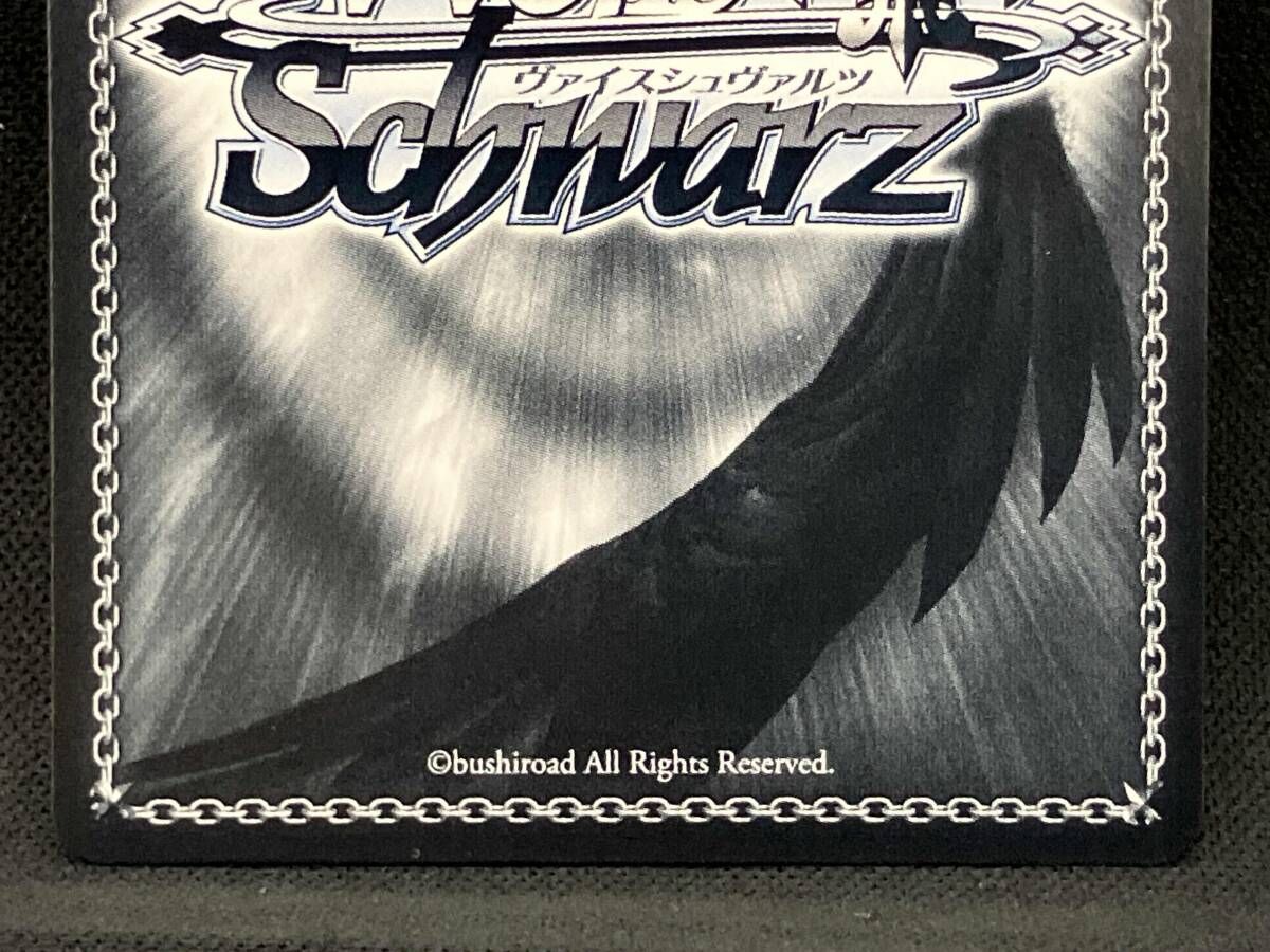 砂狼シロコ(水着) SP ヴァイスシュヴァルツ - メルカリ