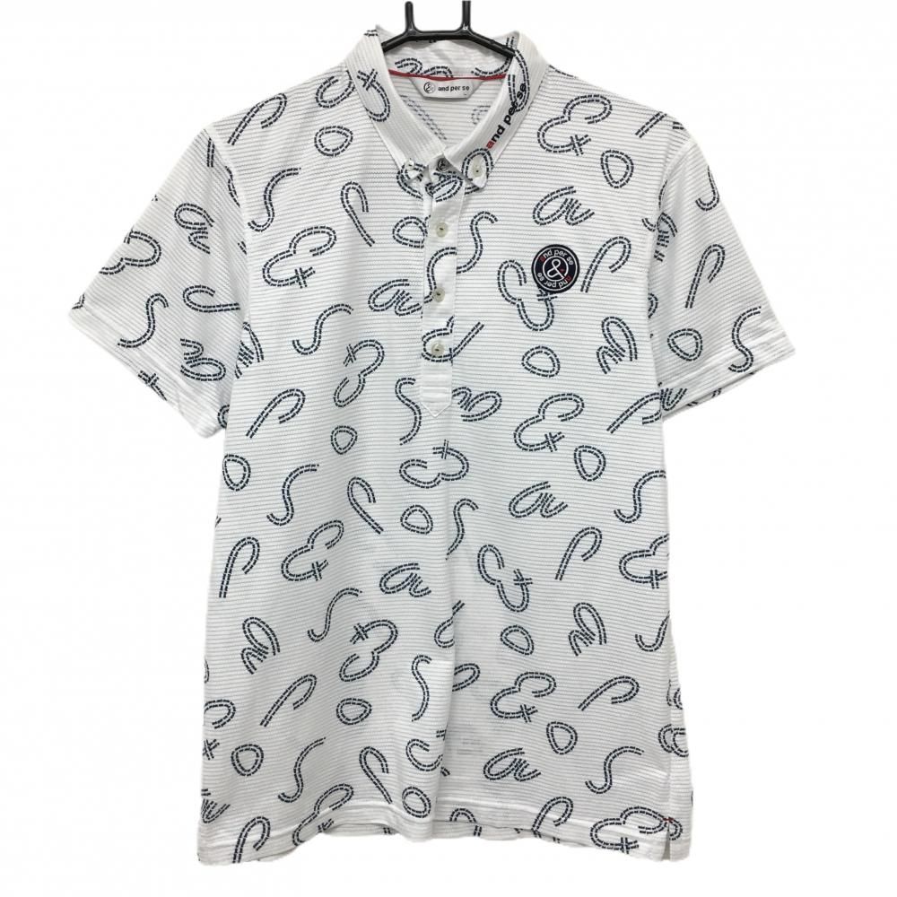 美品アンパスィ 半袖ポロシャツ 【超美品】アンパスィ 半袖ポロシャツ