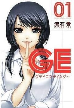 ジャンプ特別編集　今は手に入らない　プレミアついた　鳥山明作品画集 ジャンプ特別編集 今は手に入らない プレミアついた 鳥山明作品画集
