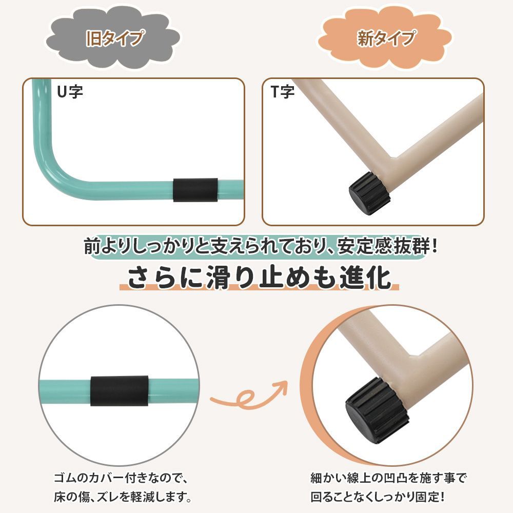 屋外両用｜折りたたみ式｜吊り輪