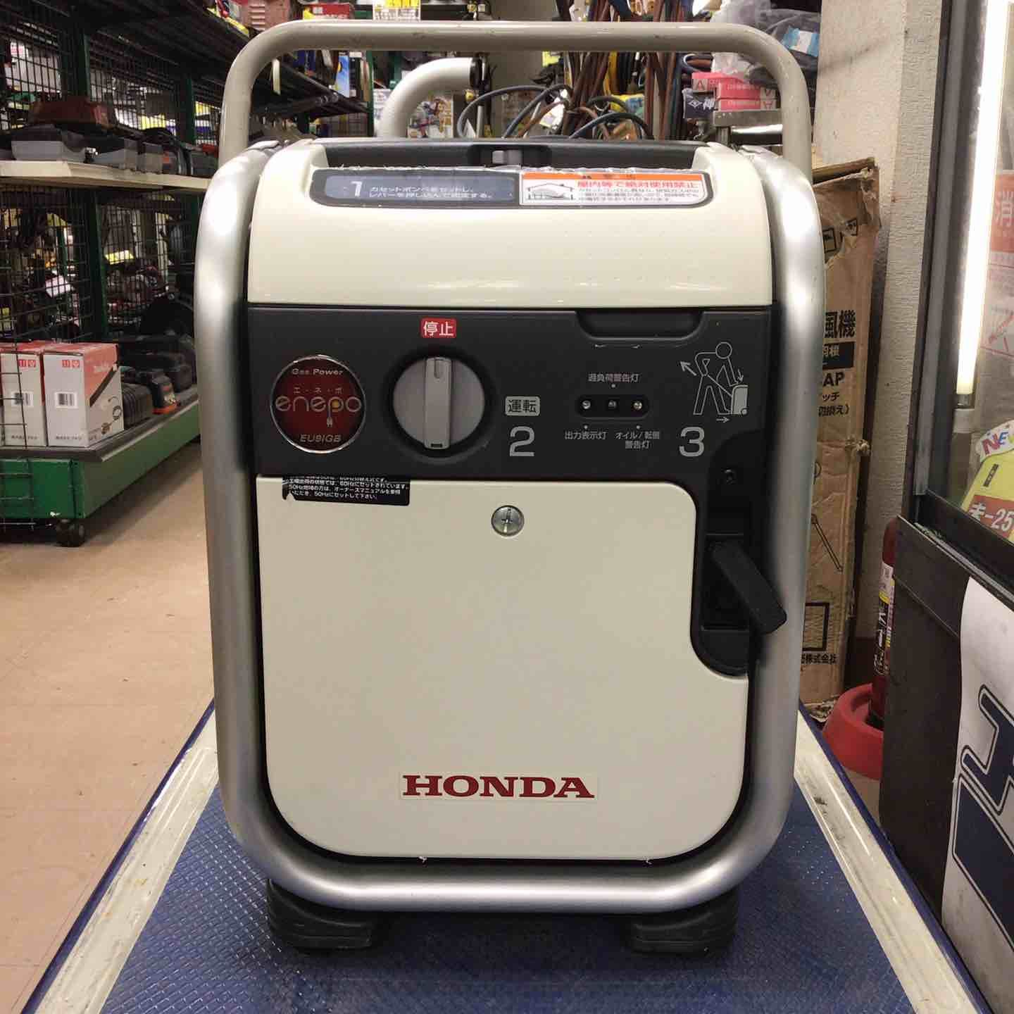 ホンダ HONDA インバーター発電機 エネポ EU9iGB 草加店