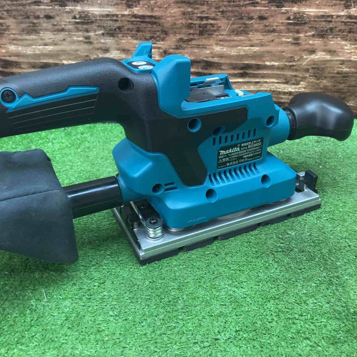 makita