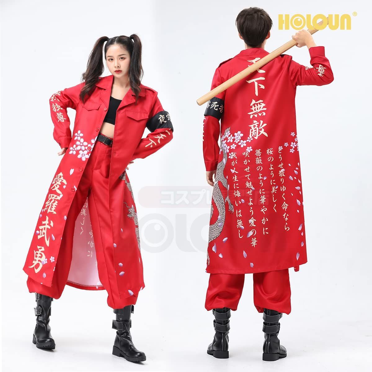 大特価 ハロウィン特攻服コスプレ衣装 印刷スタイル 暴走族 舞台