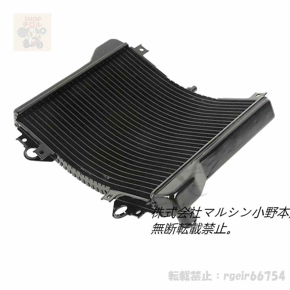 とーし Amazon.co.jp: Weber 66754 Set of 2 Lighted Main Burner