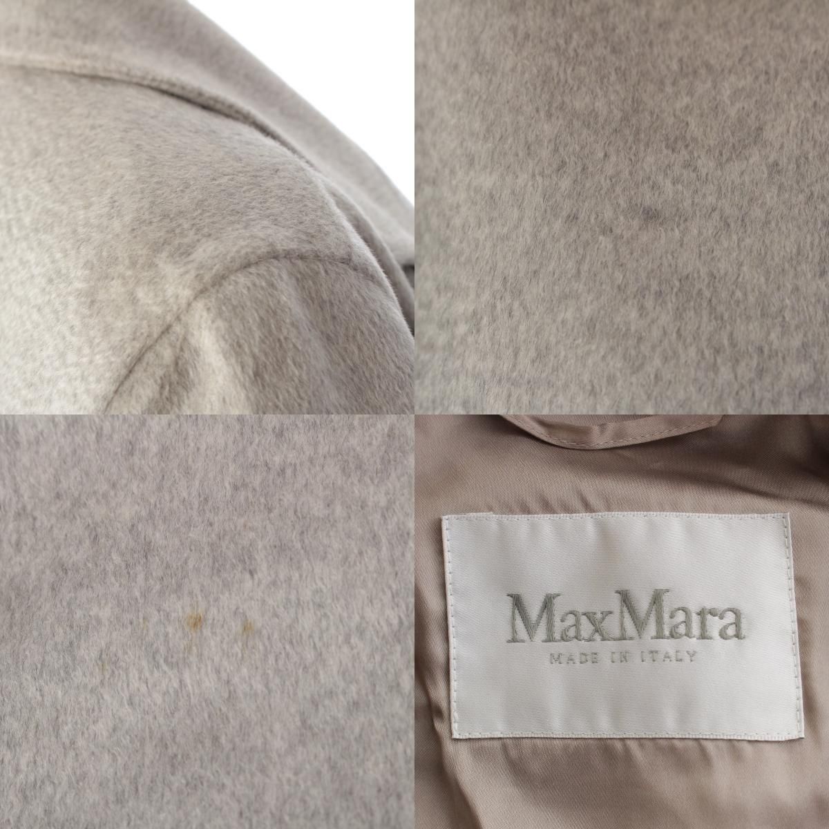 コート アウター