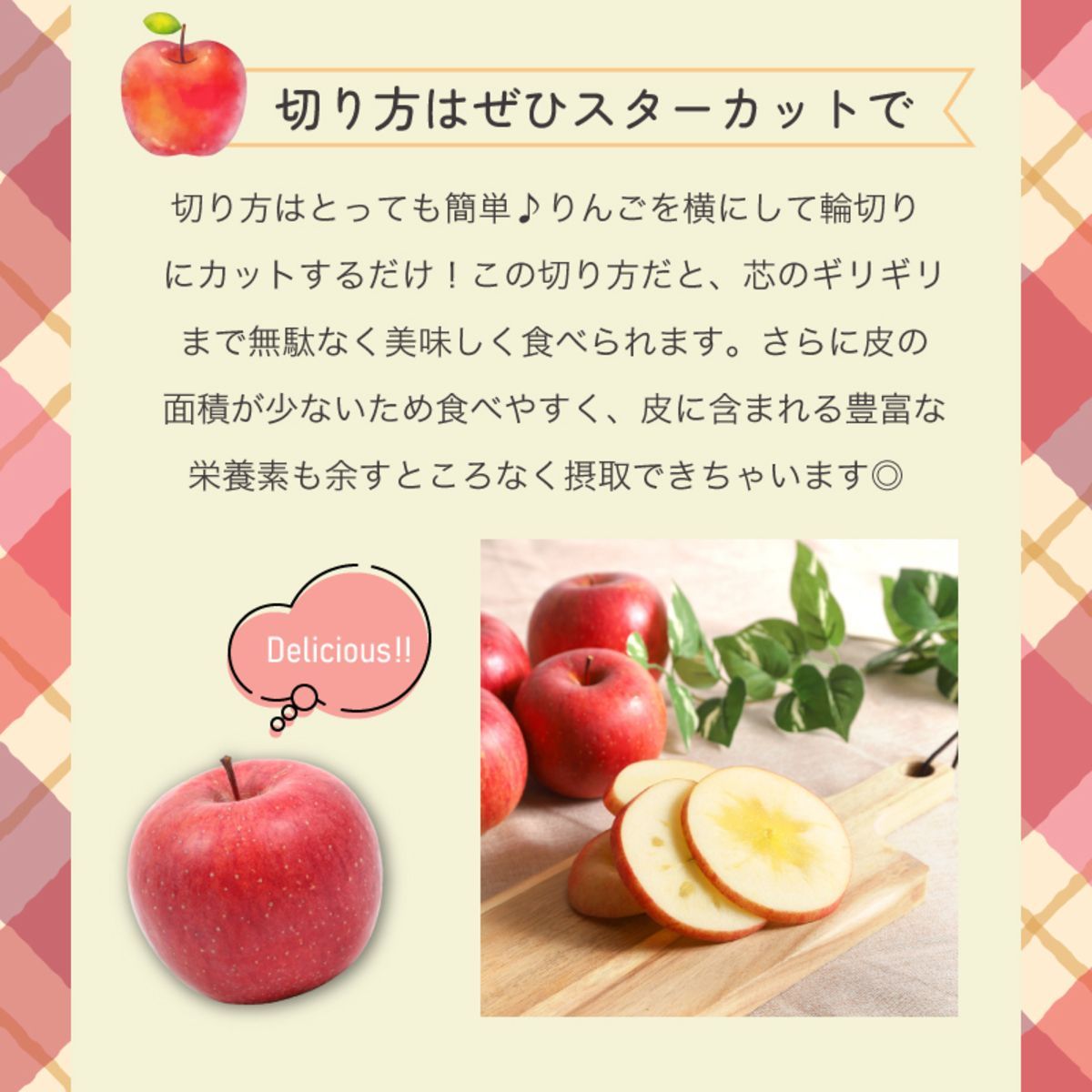 のサムネイル