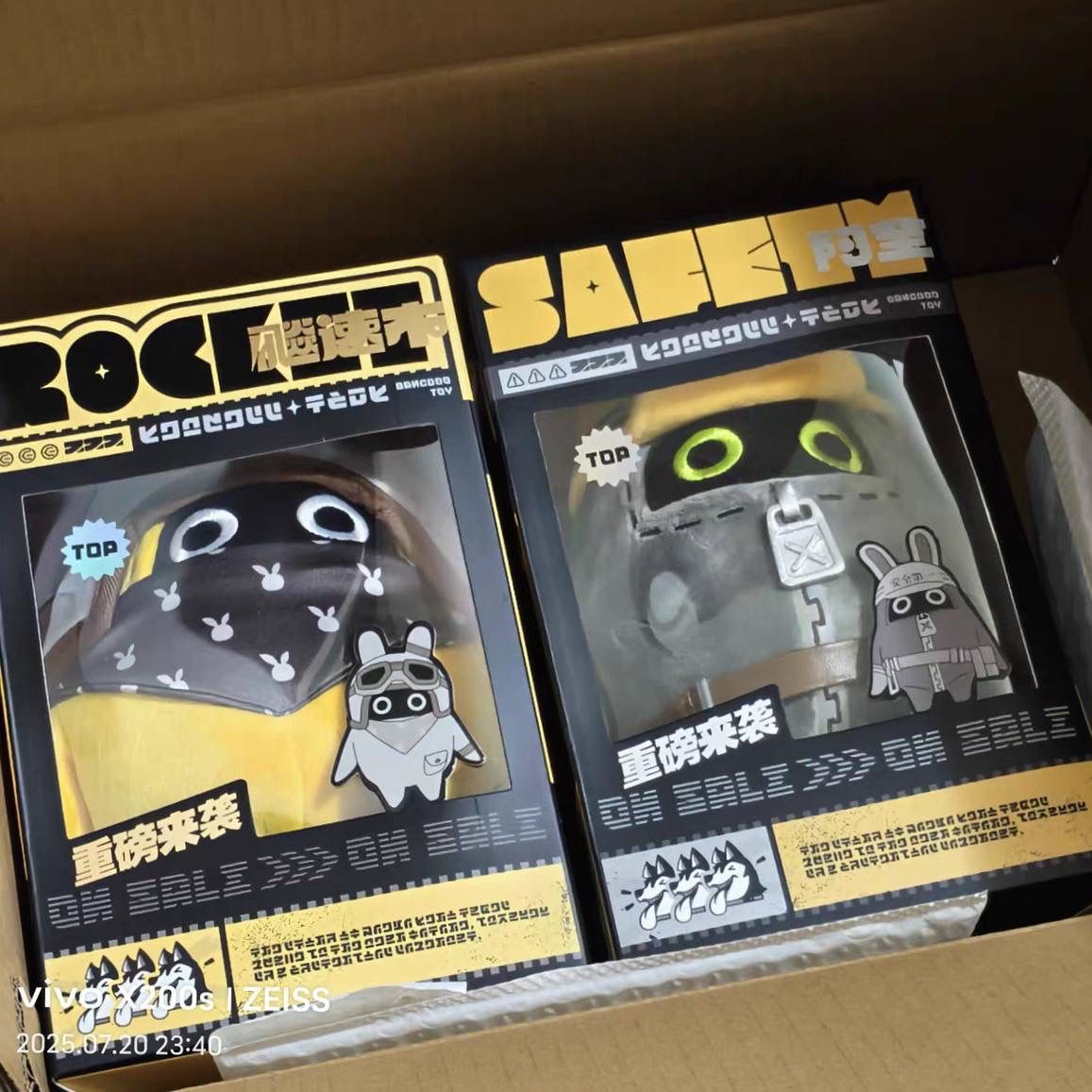 ガブットボンプ ゼンゼロ ゼンレスゾーンゼロ ボンプ ストラップ