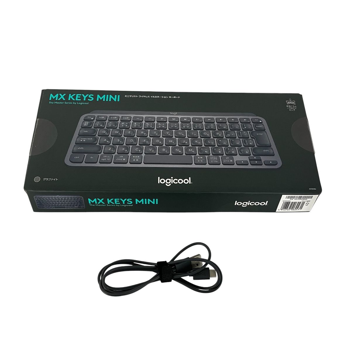 Logicool YR0084 KX700GRd MX KEYS mini 家電 パソコン ロジクール キーボード Y10521876
