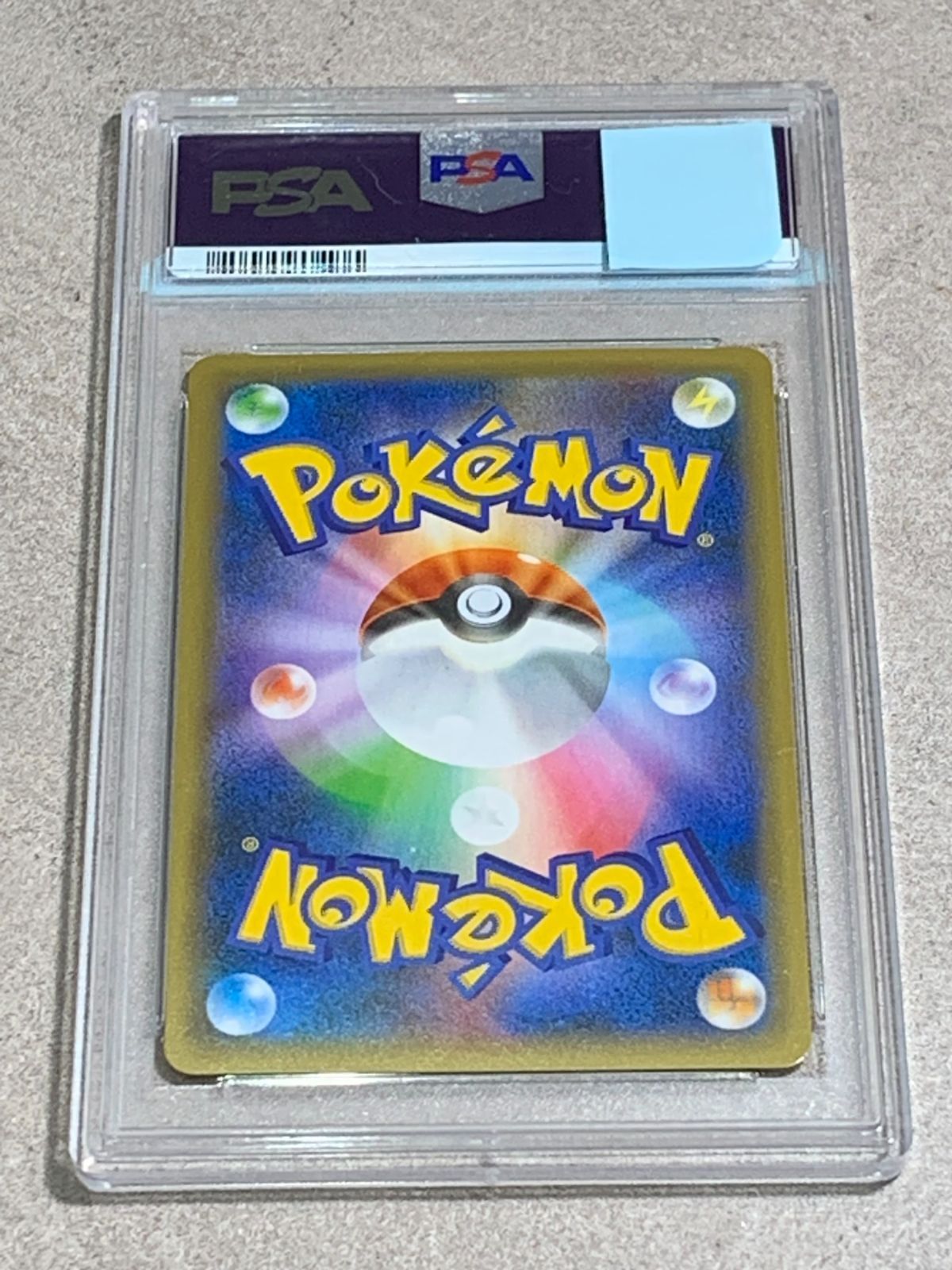 PSA10 ポケモンカード カメックス 25th プロモ 003/025 s8a-p - メルカリ